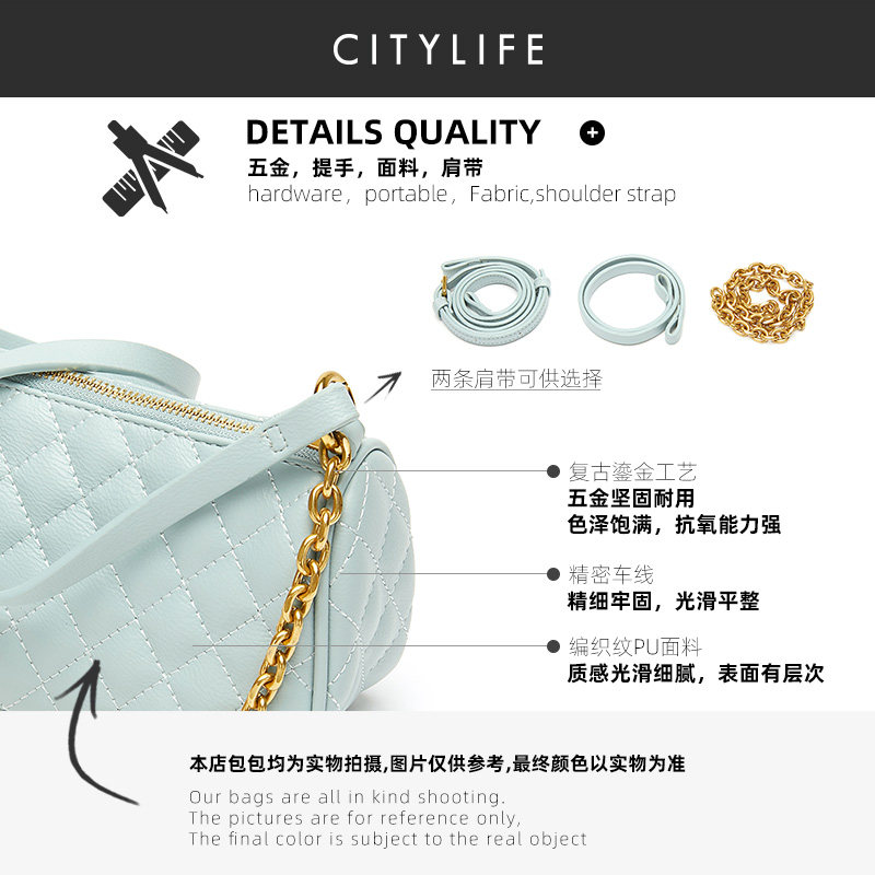 城市生活2021年新款女百搭波士顿包 citylife城市生活女士包袋
