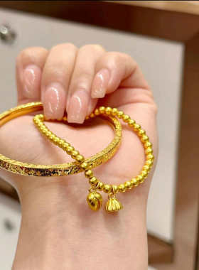 999黄金两世欢手链女足金包银