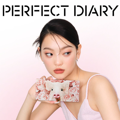 完美日记探险家十二色眼影盘日常百搭淡妆多色系