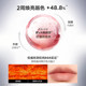 Perfect Diary third generation bionic membrane essence lipstick moisturizing
