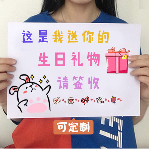 代画手绘卡片教师节孕妇贺卡生日礼物手工代做设计创意手绘画定制 - 图0