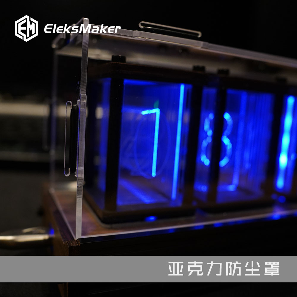 EleksMaker专用tube Ips拟辉光管时钟配套亚克力防尘保护罩透明盒