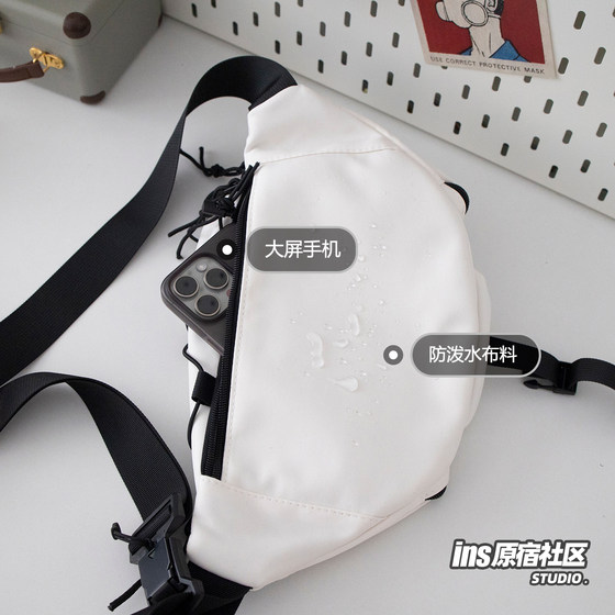 Liu Gongzi Japanese workwear chest bag for male and female students