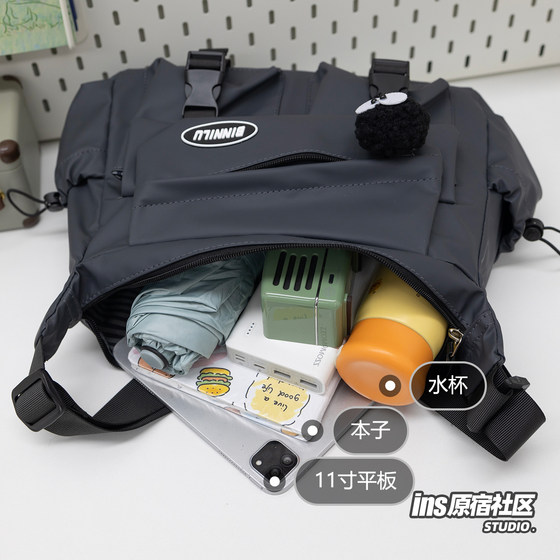 Large capacity casual class commuting single shoulder crossbody backpack