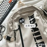 Брендовый вместительный и большой японский школьный рюкзак, сумка через плечо, Южная Корея, для средней школы, подходит для подростков, подходит для студента