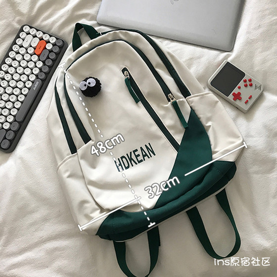 Liugongzi unisex backpack