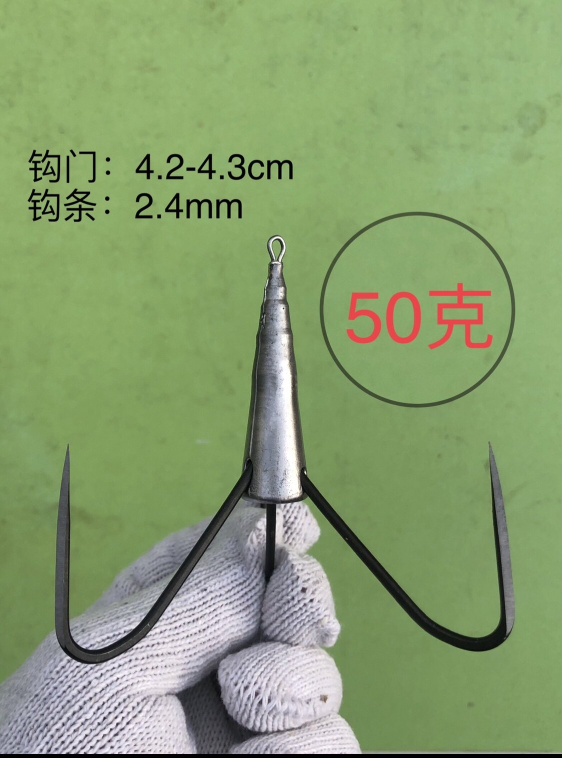 新款锚钩二爪三爪锚鱼防挂底挂鱼划鱼草鲢鲤鱼钩加强版三本钩,淘宝优惠券,粉丝福利购,淘宝优惠卷