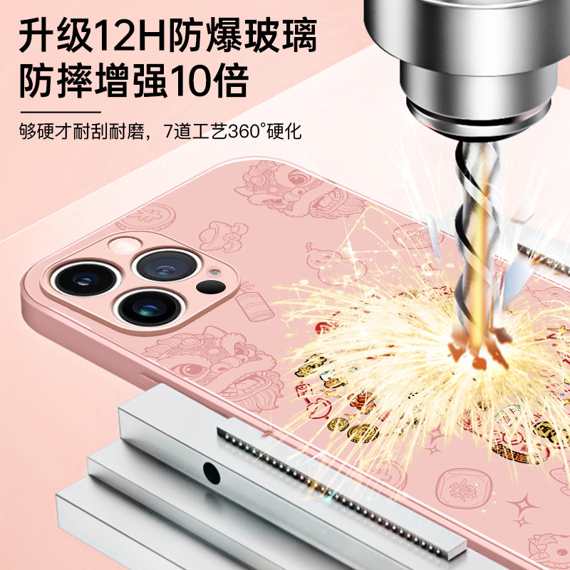 纳福小马适用荣耀magic7手机壳magic7pro保护套honor液态钢化防爆玻璃硅胶超薄镜头全包防摔新年款女带挂绳,淘宝优惠券,粉丝福利购,淘宝优惠卷