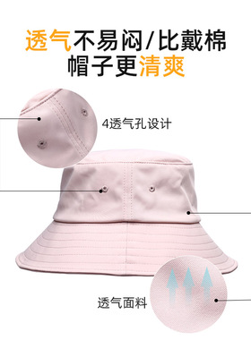 圆脸盆帽透气夏季大头围