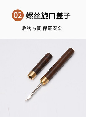 艾柱艾条延长器带盖手持