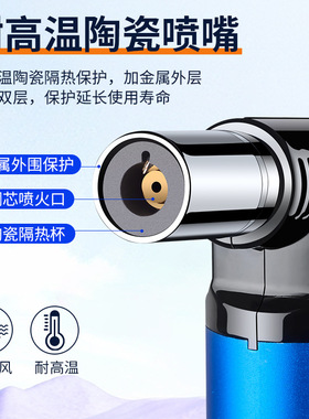 艾灸点火器大火力耐用