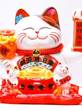 10寸招手电池招财猫 家居摆件 保险柜台银行商超开业送礼礼品logo