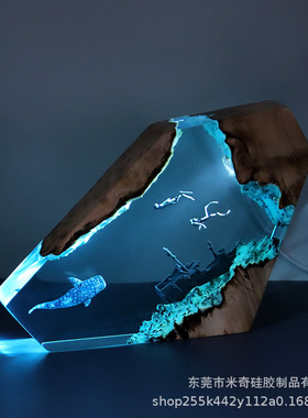 家居饰品卧室办公室桌面沉船鲨鲸海洋艺术摆件礼物实木树脂小夜灯