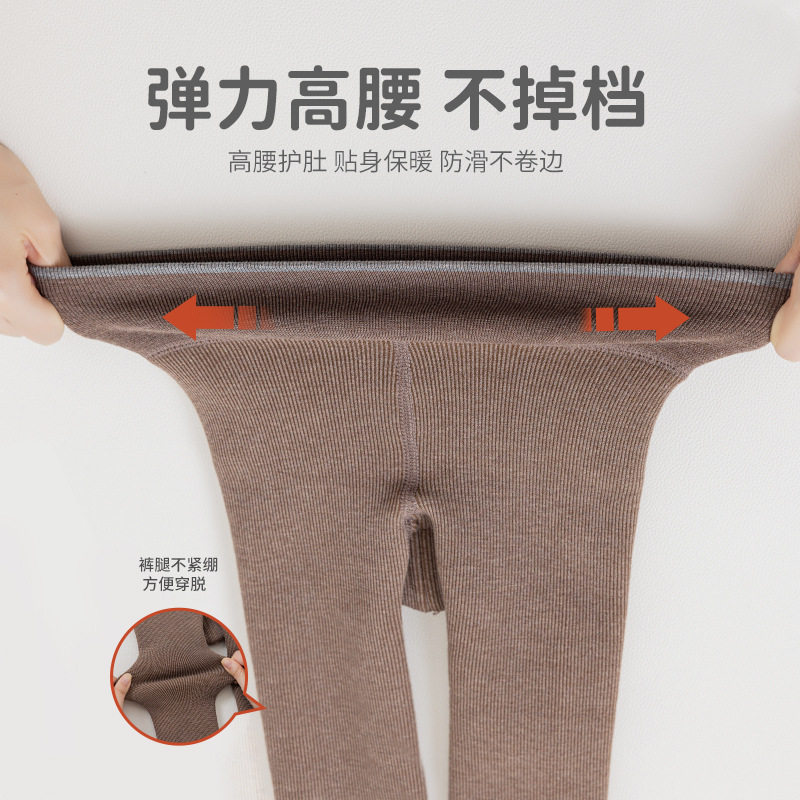 25秋冬宝宝打底裤加绒加厚女宝婴童九分连裤袜一体裤袜女童保暖裤,淘宝优惠券,粉丝福利购,淘宝优惠卷