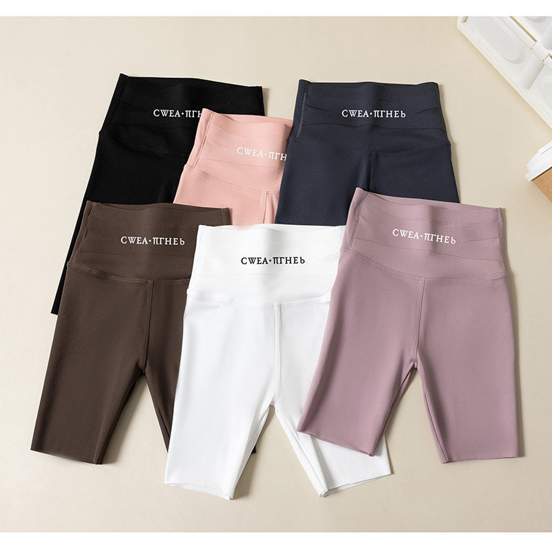 夏天儿童鲨鱼裤五分裤蝴蝶高腰短裤修身透气女童芭比裤外穿瑜伽裤,淘宝优惠券,粉丝福利购,淘宝优惠卷