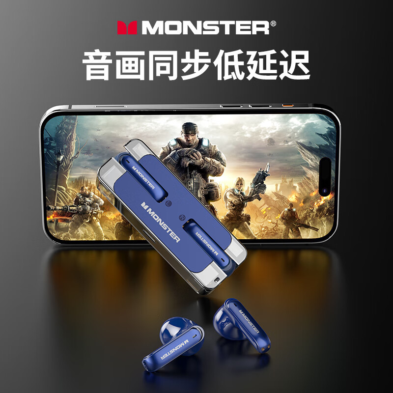 跨境MONSTER魔声XKT08无线蓝牙耳机入耳式适用音乐运动耳麦礼品 - 图2