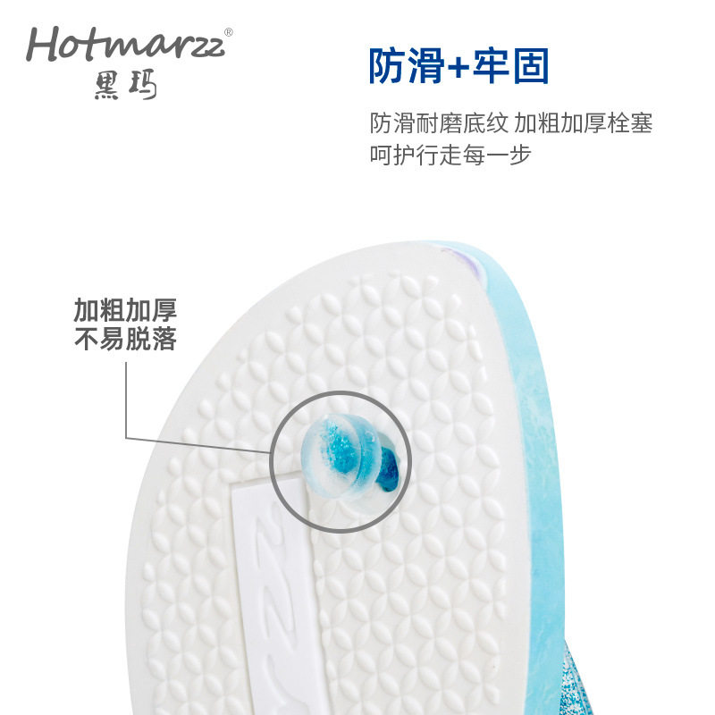 人字拖鞋女夏季外穿新款海边沙滩凉拖鞋时尚防滑户外夹板拖鞋,淘宝优惠券,粉丝福利购,淘宝优惠卷