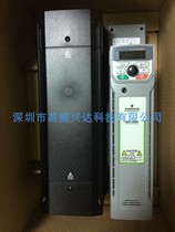 Emerson Frequency Conversion MEV2000-40220-000 NiederkoCT Drives Brand New Sale Professional Repairs