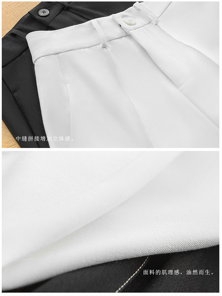 黑色西装裤直筒宽松高腰显瘦长裤子 诞恩休闲裤