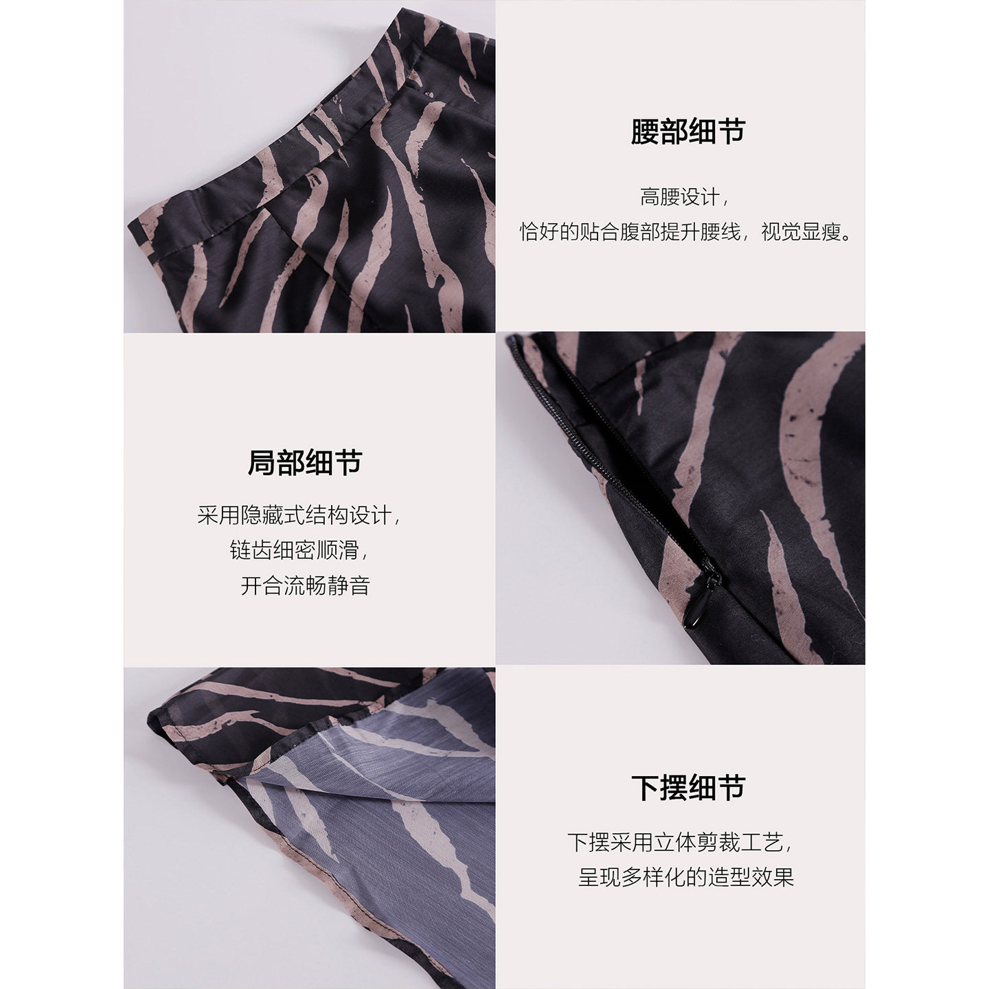 图 4