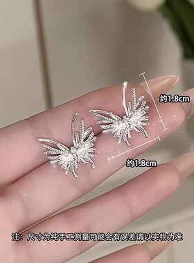 s925银针锆石蝴蝶耳钉小众百搭
