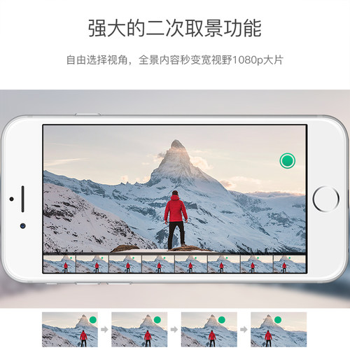 360全景相机便携式相机全景数码相机高清旅游美颜相机全景相机 - 图2