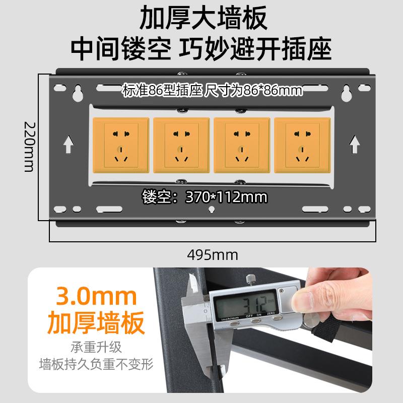 通用卡萨帝光年K85E68/K75E68/K85M160电视伸缩旋转支架内嵌超薄 - 图0