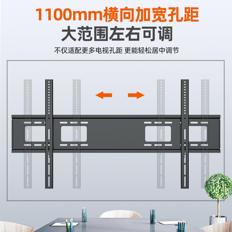 通用于三星7585英寸电视挂架85Q3XC85Q70C壁挂墙上支架加厚 - 图0