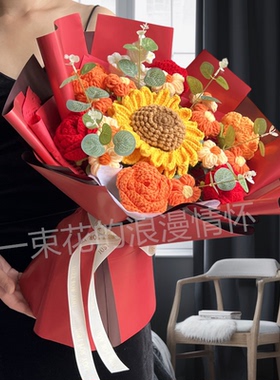 手工毛线针织花束中高考金榜题名毕业十八岁成人礼生日礼物男女孩