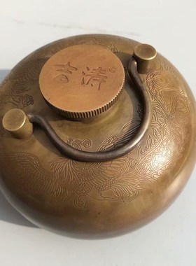 复古风老黄铜怀抱居家密封手暖炉