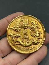 Ancient coins great Qing bronze money Xuantong three-year curryover gold coins thickened retro ancient coins