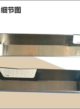 CXW-230-TT9052-TT9032-SR适用美的烟机油杯接油槽200-TT9030-GR