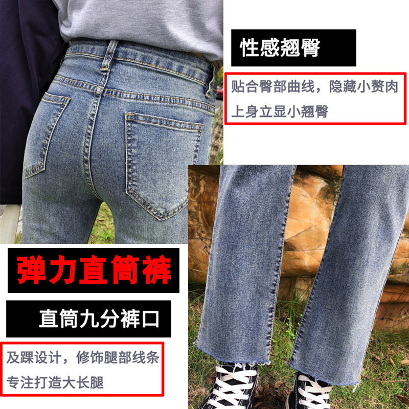 女直筒宽松春装2020新款显瘦牛仔裤 碧雯女装牛仔裤