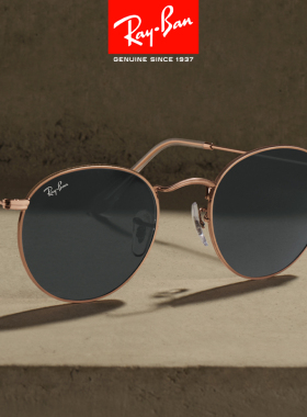 雷朋太阳镜时尚圆框防紫外线开车