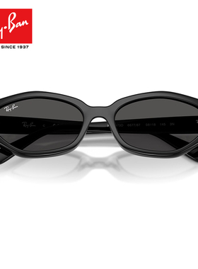 雷朋不规则窄框潮流太阳镜男女