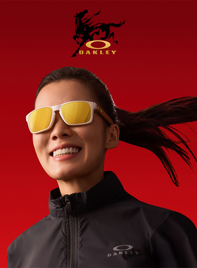 欧克利马年限量款太阳镜0OO9244