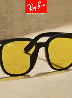 雷朋成毅同款时尚百搭男女太阳镜