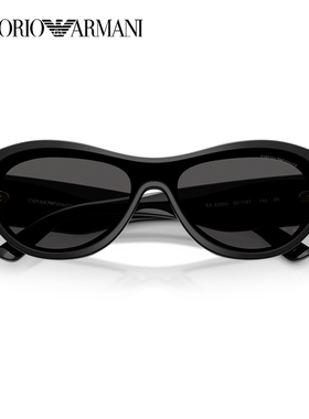 阿玛尼白鹿同款爱心徽标墨镜男女