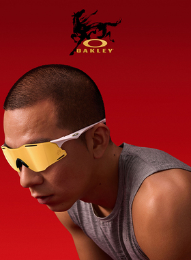 欧克利马年限量款运动太阳镜9512