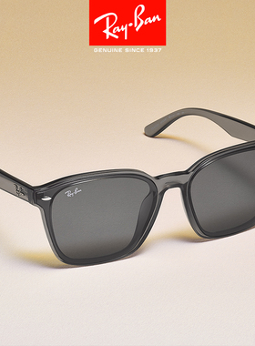 雷朋时尚大框板材男女遮阳太阳镜