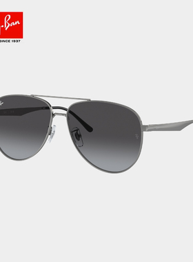 成毅同款飞行员驾驶男女墨镜雷朋