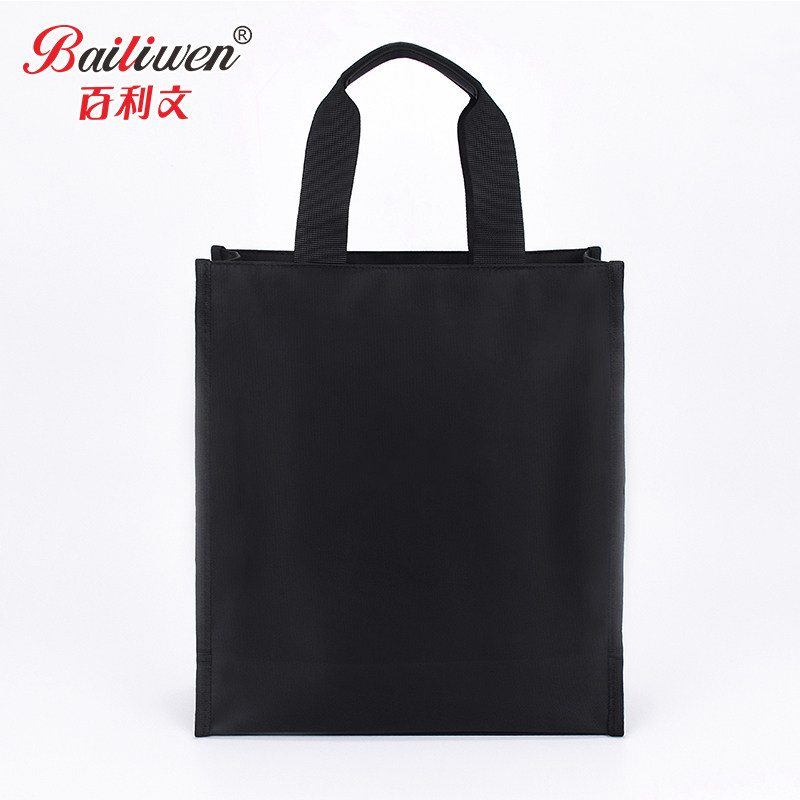 百利文BX1012便携手提袋学生补习袋补习班作业袋培训商务会议公文包书包大容量文件袋美术包外出旅游手拎包,淘宝优惠券,粉丝福利购,淘宝优惠卷