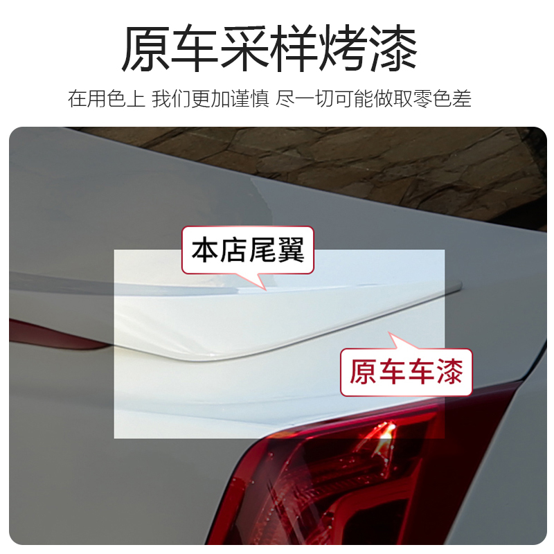 适用凯迪拉克ATSL改装中网尾翼前铲前唇侧裙顶翼前包围D3外观套件-图3