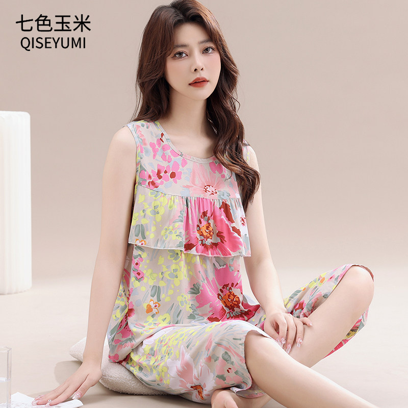 防凸点睡衣女士夏季超薄款棉绸夏天背心七分裤无袖套装家居服中年,淘宝优惠券,粉丝福利购,淘宝优惠卷
