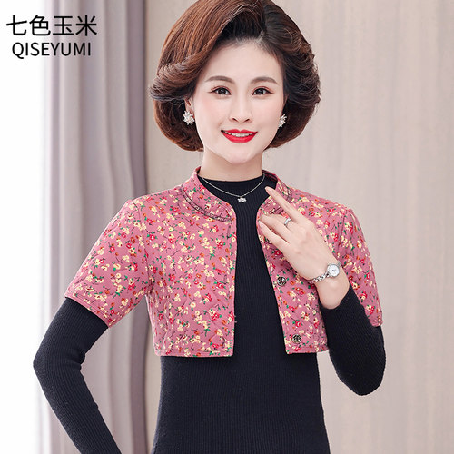 中老年丝绒护肩女秋冬新款睡觉加厚保暖棉背心妈妈装护肩颈膀马甲 - 图3