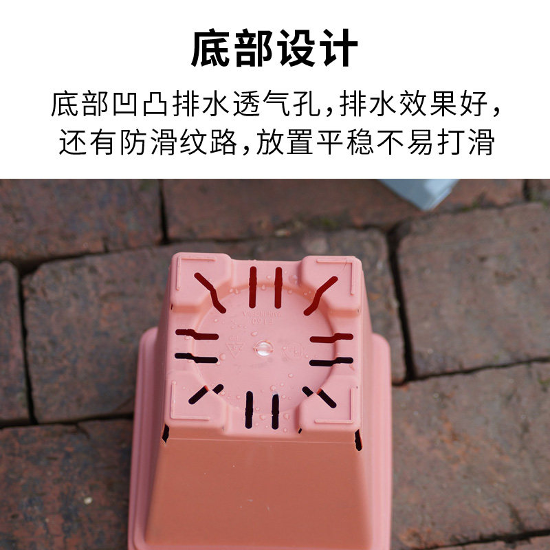 育苗盆塑料加厚家用营养杯育苗杯营养钵多肉叶插月季扦插育苗花盆,淘宝优惠券,粉丝福利购,淘宝优惠卷