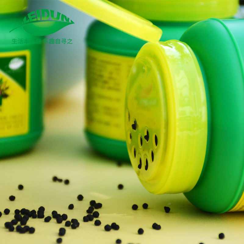 绿植花卉缓释肥颗粒通用型多肉兰花肥花肥家用盆栽控释营养颗粒肥,淘宝优惠券,粉丝福利购,淘宝优惠卷