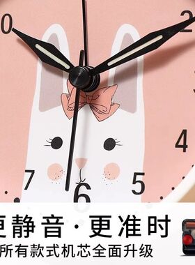 强力叫醒老式小闹钟学生用叫醒专用强力迷你老人起床机械新款自律