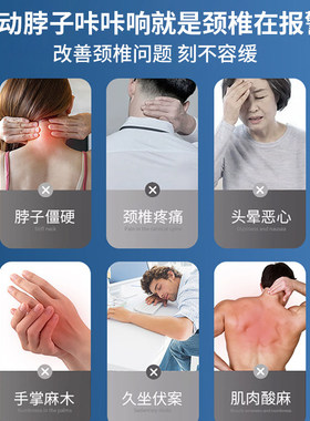 颈椎按摩器脖子肩颈按摩神器家用手动颈背腰部多功能揉捏夹疏通仪