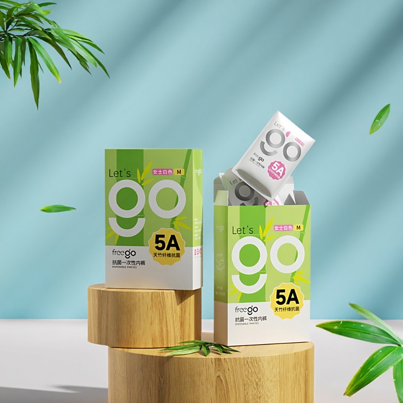 【7.9元/5条】Freego一次性内裤装旅行日抛